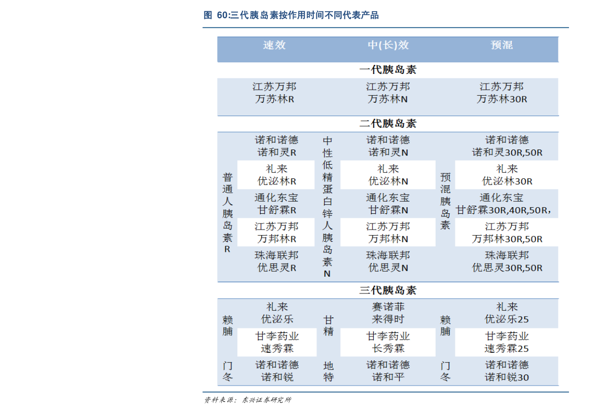 半岛bandao体育机械企业（中国十大机械制造企业）